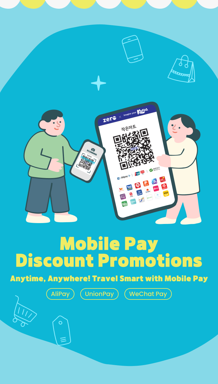 Mobile Pay Discount Promotions, Anytime, Anywhere! Travel smart with Mobile Pay