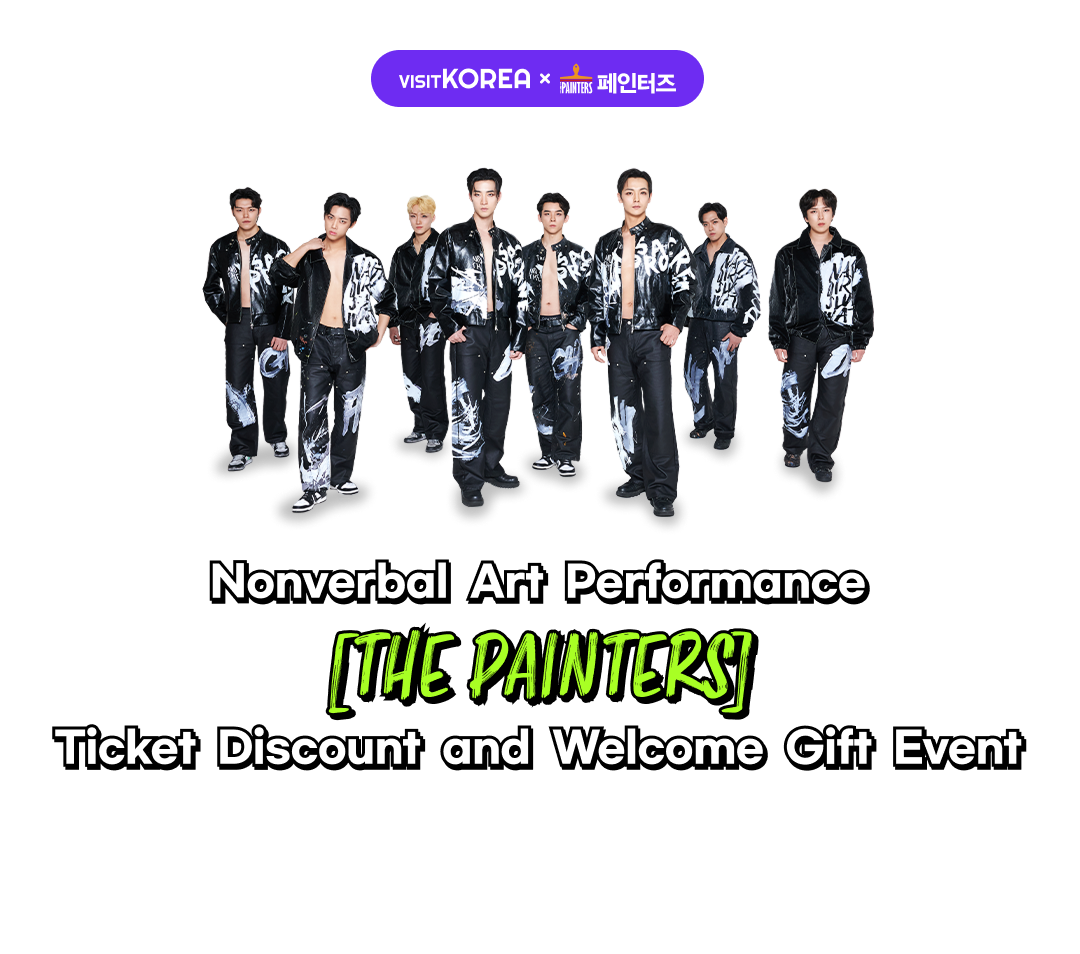 PAINTERS_banner