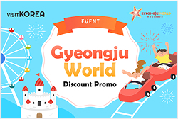 GYEONGJU WORLD