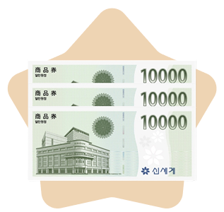 SHINSEGAE Department Store 30,000 won Voucher