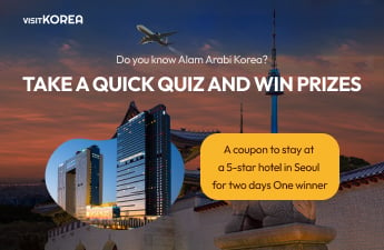 [Winners Announcement] Do You know Alam Arabi Korea? Take a Quick Quiz and Win Prizes Event