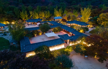 Korean Folk Village: A Traditional Theme Park Made Even More Captivating with Nighttime Opening