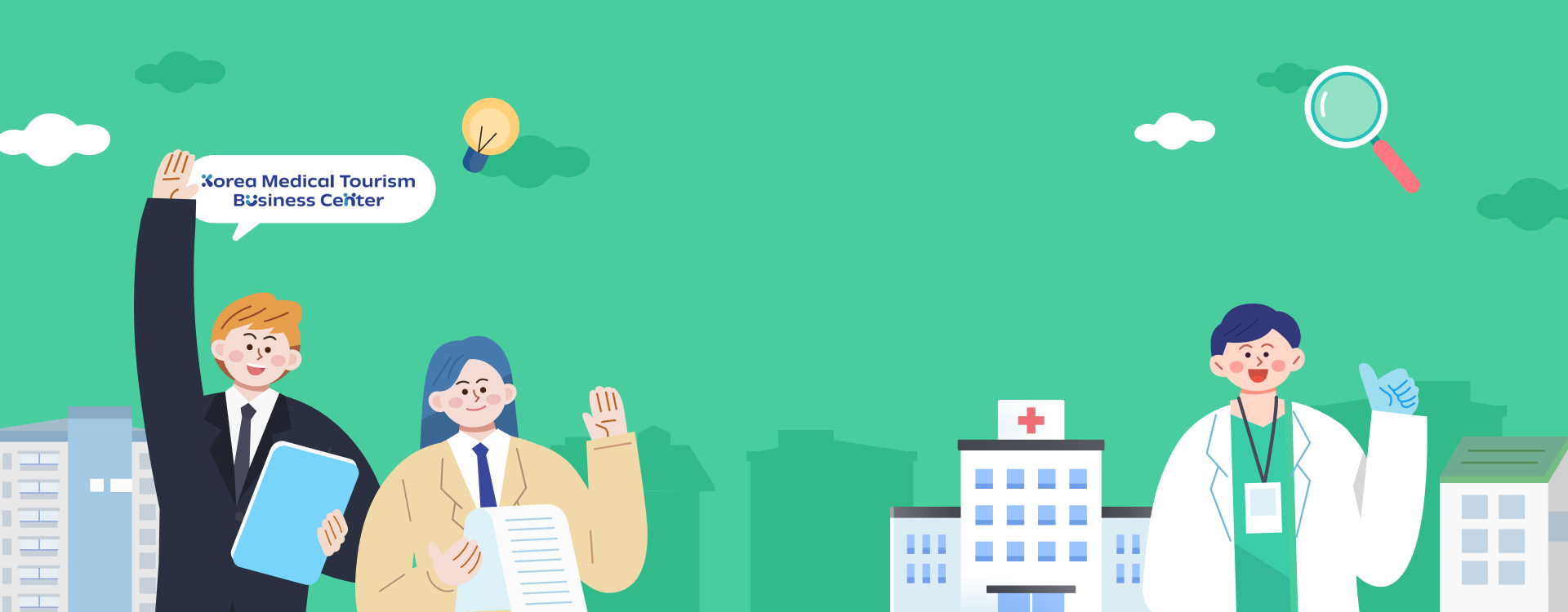 Interested in Medical Tourism in Korea? Visit the Korea Medical Tourism Business Center!