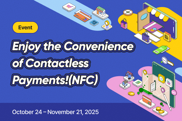 Enjoy the Convenience of Contactless Payments!(NFC)