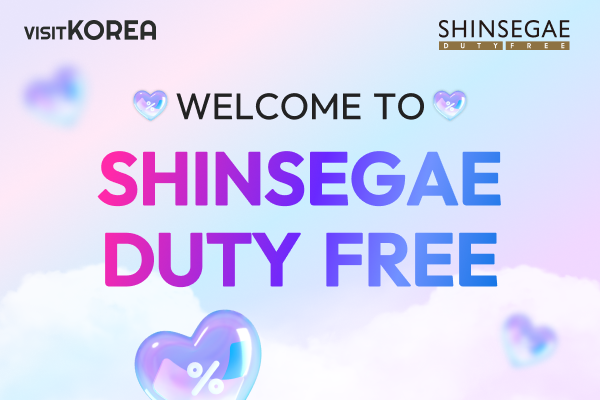 WELCOME TO SHINSEGAE DUTY FREE