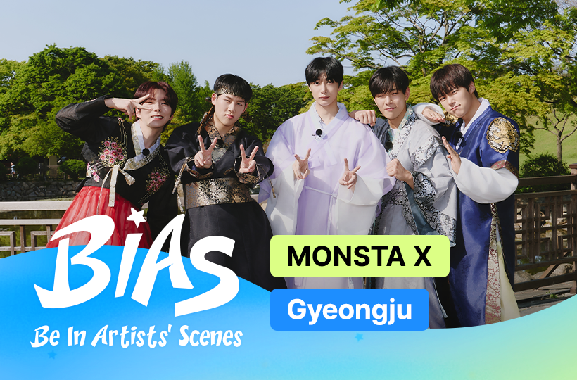 main_visua